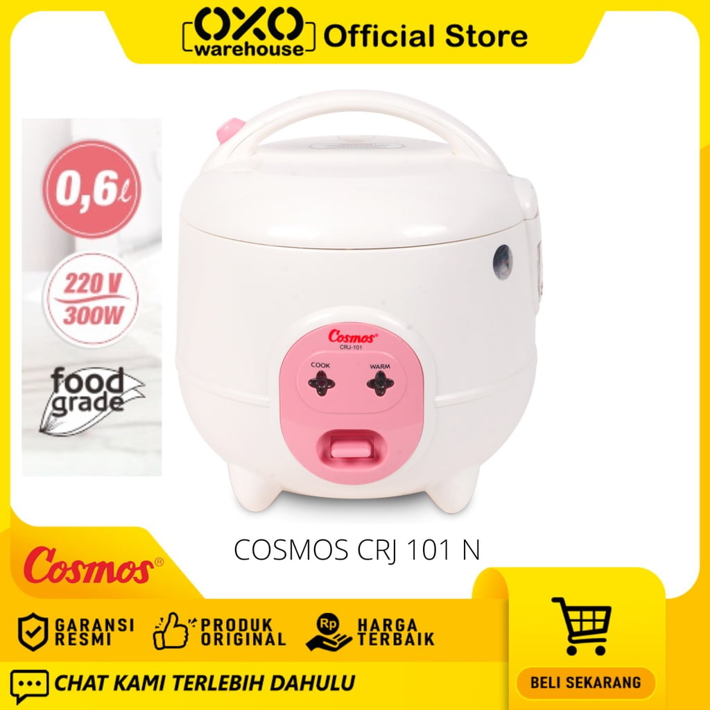 cosmos rice cooker kecil